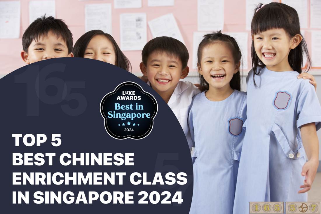 Top 5 Best Chinese Enrichment Class in Singapore 2024