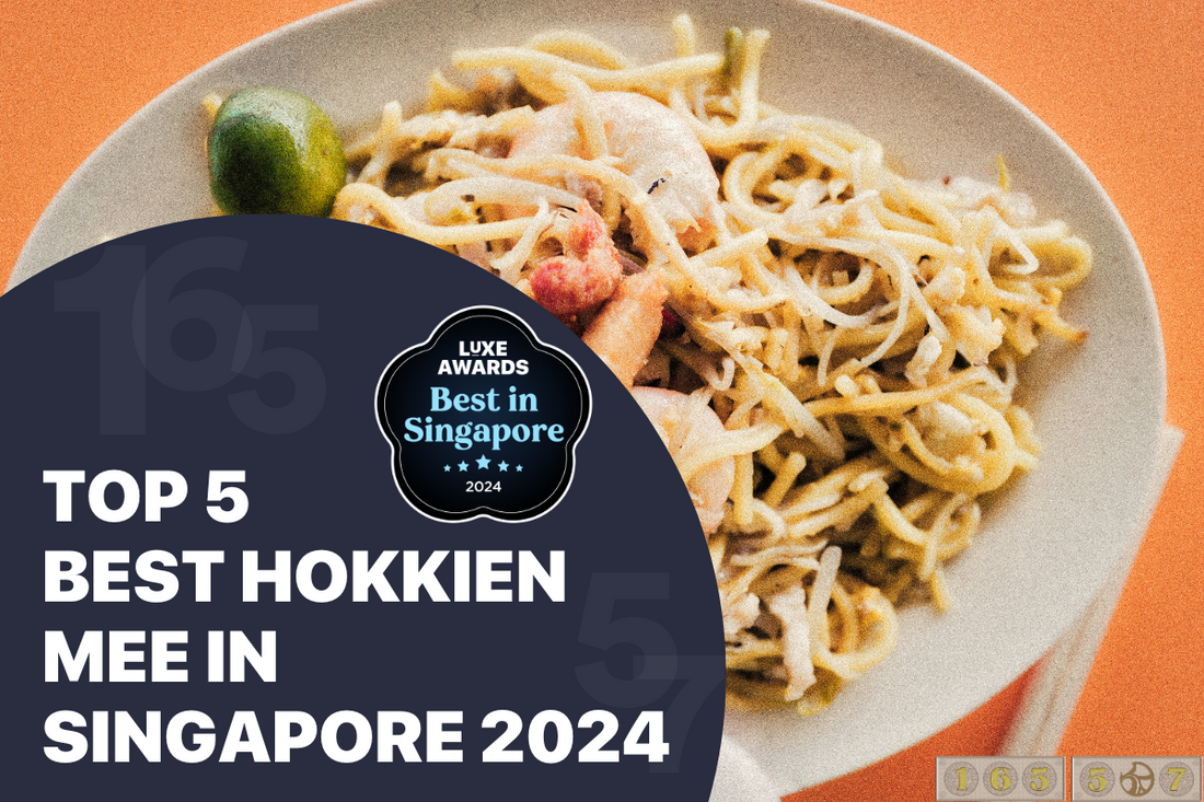 Top 5 Best Hokkien Mee in Singapore 2024