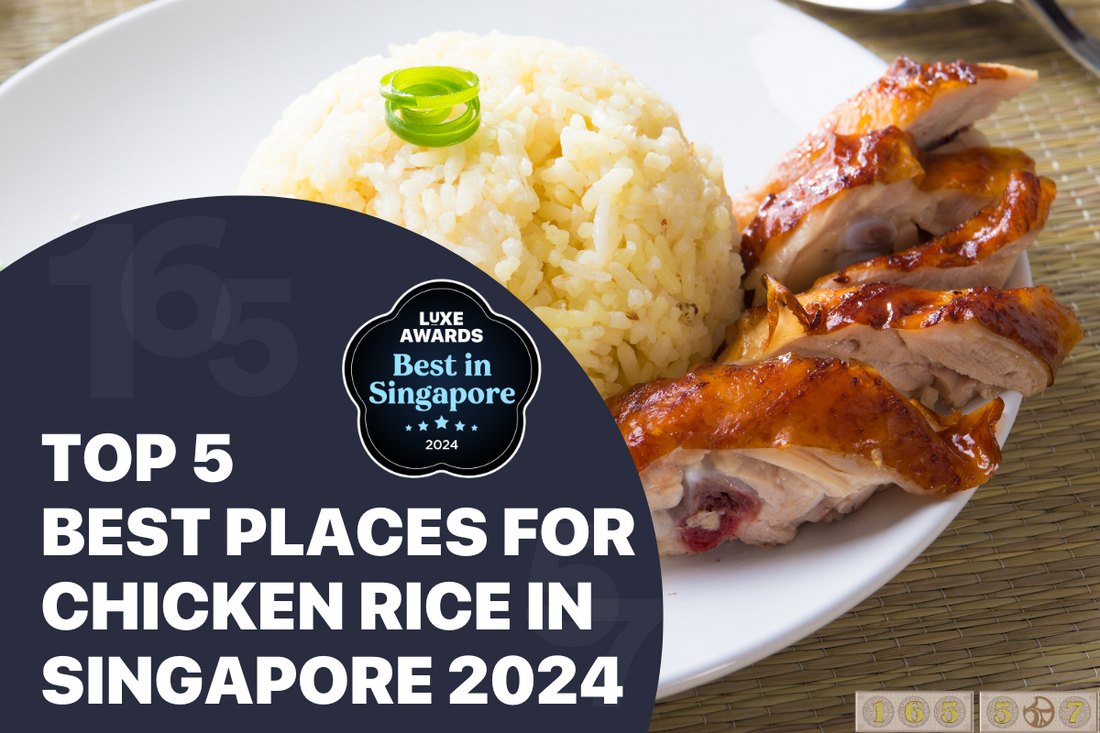 Top 5 Best Places for Chicken Rice in Singapore 2024