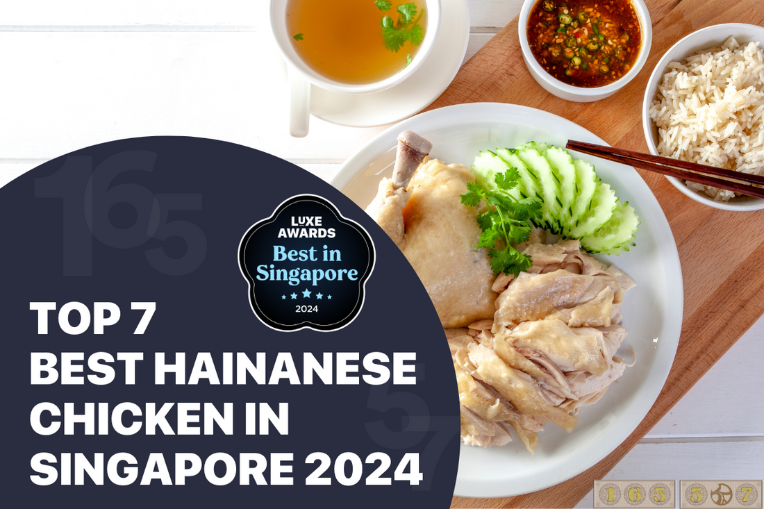 Top 7 Best Hainanese Chicken in Singapore 2024